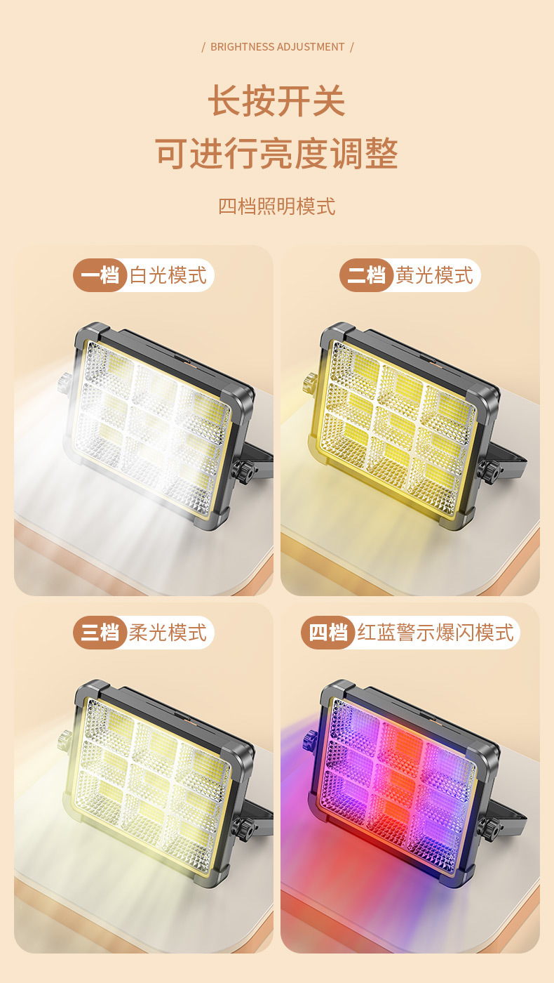 e171ed23-7976-41a6-b5f9-63b2216101a8.jpe