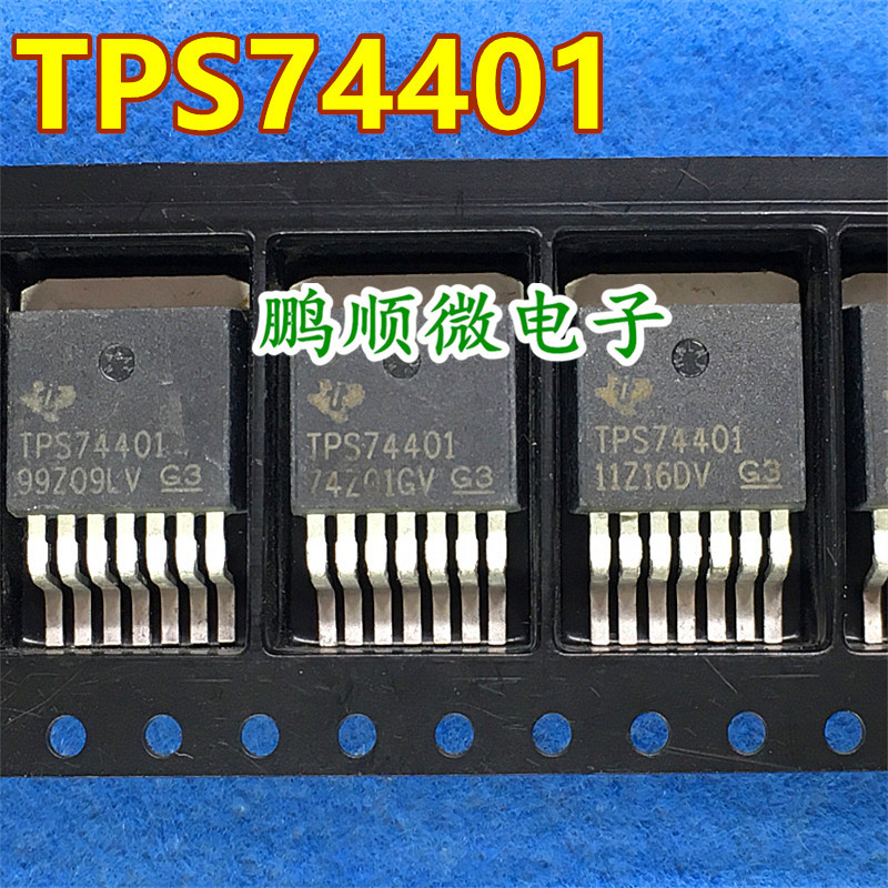 原装正品TPS74401KTWR 丝印 TPS74401 TO263-7 线性稳压器