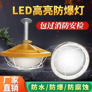 ����led�������V��S���}��A�θ�������픵���50w100w�������ן�