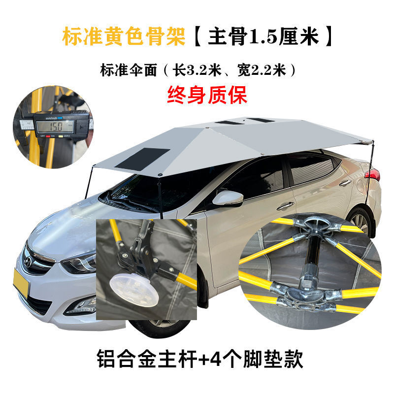 Paraguas para automóviles de entrenador de coche de sombrilla de sombrilla de la escuela de conducción de entrenador de luz de techo de aislamiento térmico paraguas de protección solar de una generación de calor