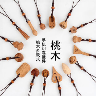 ��ľ�Ʒ�֙C朒����KЬ���Һ˻@ɏ���ɫ�K�֙C耳׿�С���