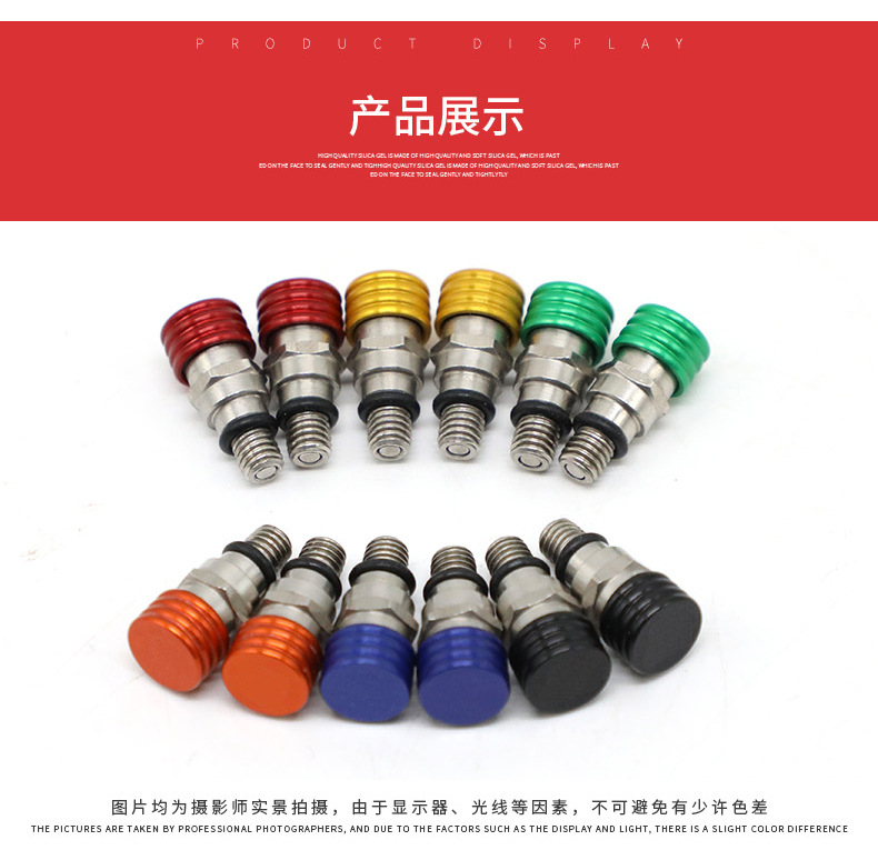 详情_08.jpg