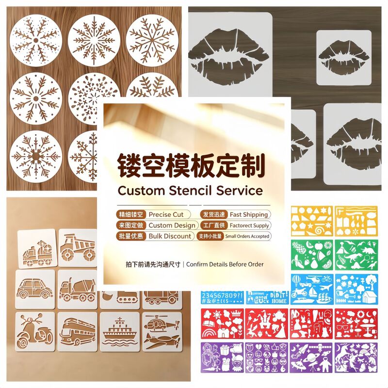 Amazon Cross-Border DIY Spray Painting Hollow-out Template Customization Creative Graffiti Hand-Painted Multi-Scene Decoration Template Amazon Cross-Border DIY Spray Painting Hollow-out Template Customization Creative Graffiti Hand-Painted Multi-Scene Decoration Template