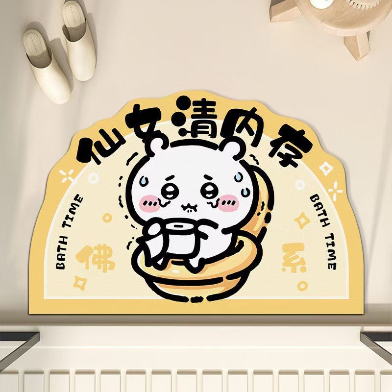 かわいいカピバラ浴室の新しい珪藻泥マットトイレ吸水滑り止め速乾汚れ耐磨耗マット|undefined