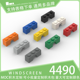 ��50g��4490���a�eľС�w��ɢ���Ƽ�������A�u���1*3���δu
