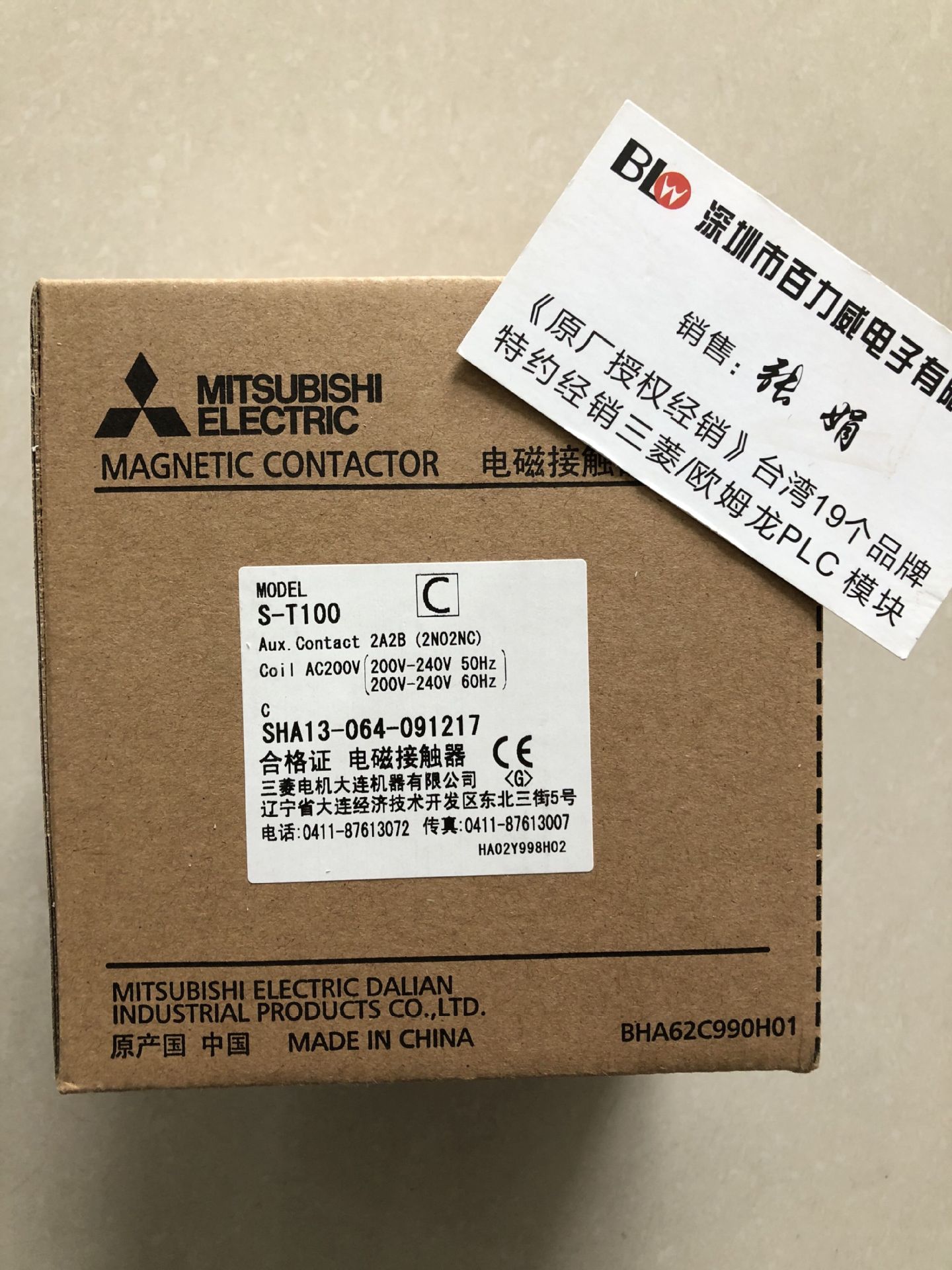 《三菱》原产日本三菱电机 接触器 S-N300