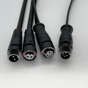 Manufacturer Produces M16 M12 Metal Nut Five-Core Rubber Wire Equipment Connector Lamps Waterproof Plug Aviation Plug