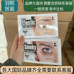 �n���M�ڵٚW�z��������Ĥ���z���N����ˮ���z���NĤ���l���o�aˮ