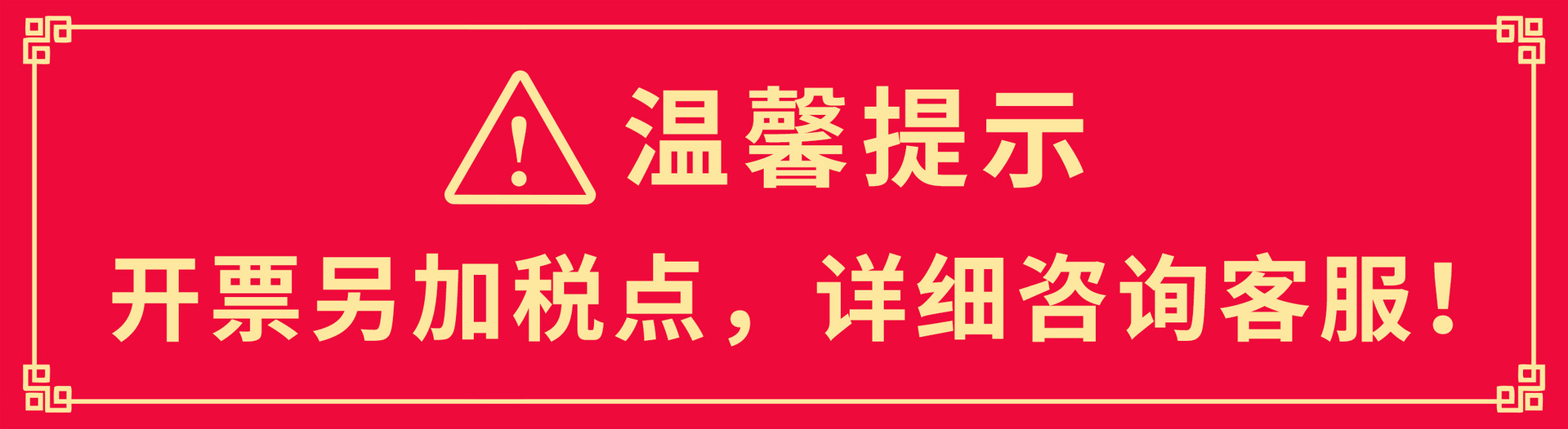 3748fbbbf966dcf4fc2d9267a77d2e