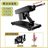 A6 vibration heating combination 1