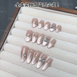 美甲贴;甲片/穿戴甲;其他美甲产品