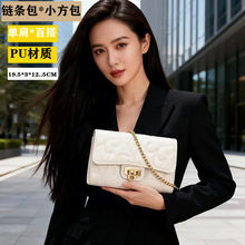 小香风时尚休闲包包女单肩斜跨链条女包刺绣蝴蝶纹小方包一件代发