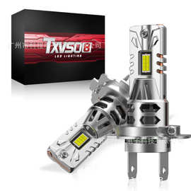 新款跨境热销LED汽车大灯直插式H7 无损安装一体化雾灯亚马逊TEMU