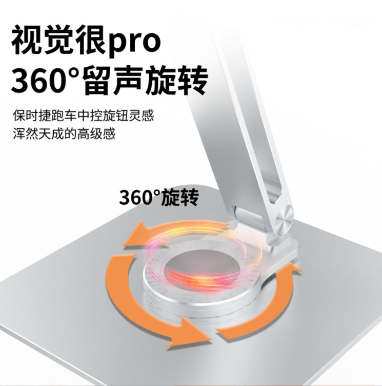 微信截图_20231106103347