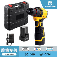 16.8v�oˢ�����荟o�K�ݽz���늳؟o�K������ܟo���_�����b