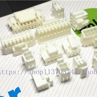 Connector PlAstic SHell Plug A2008H-2x2p3p4p5p6p7p8p9p10p20p witH Buckle 2.0mm SpAcing