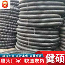HDPE̼�ؾ���ϩ̼�ع܃�Ƕ�F�z�����ܹܲ�늾��o�ײ��y��ܛ��