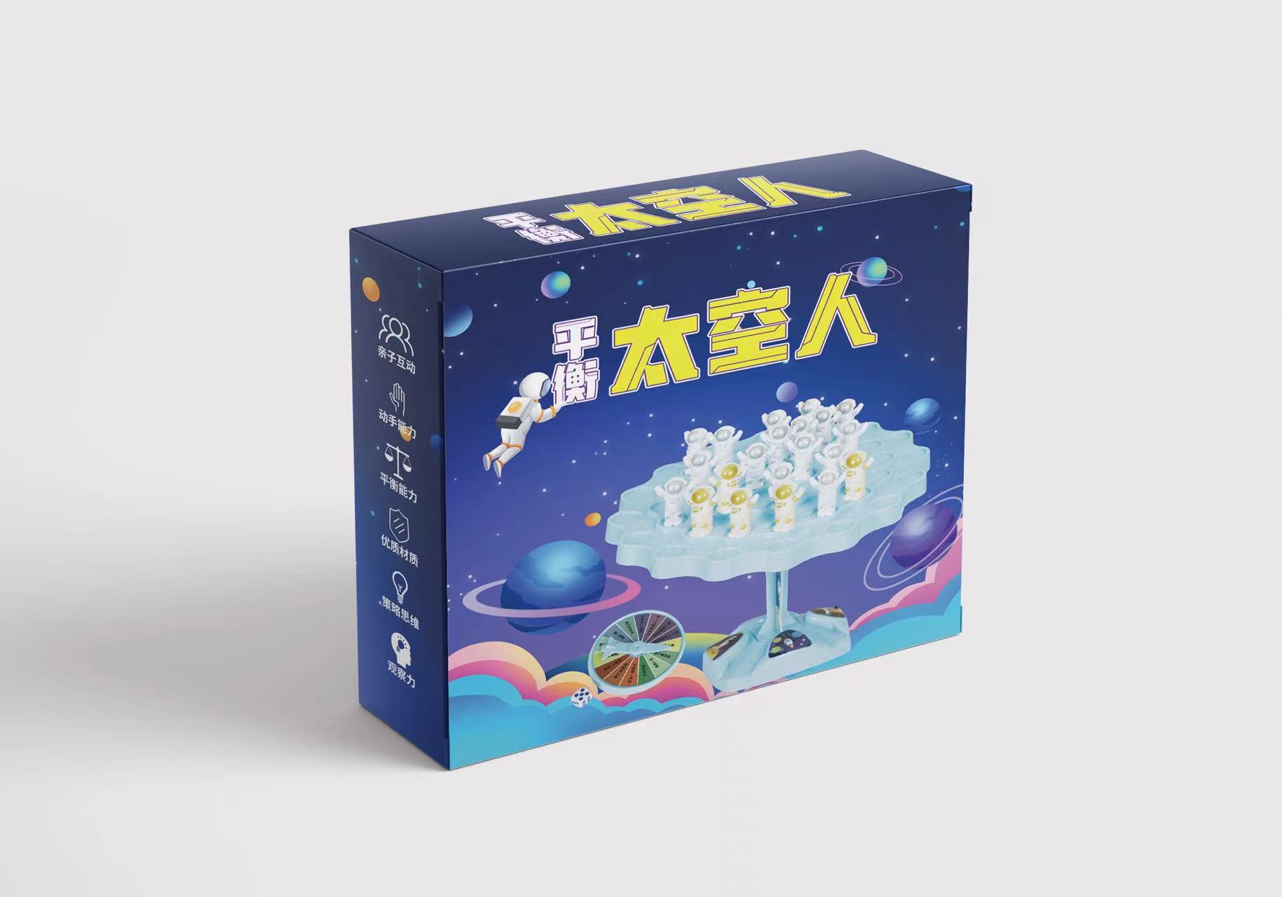 [컬러박스] 럭셔리 라지 블루 + 우주비행사 60명 + 처벌디스크 + 수납가방