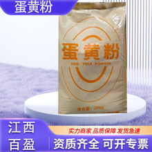 �½����ص��S��ʳƷ������ԭ�ϊA���ԭ�ϼ��u���S�� �F؛���l