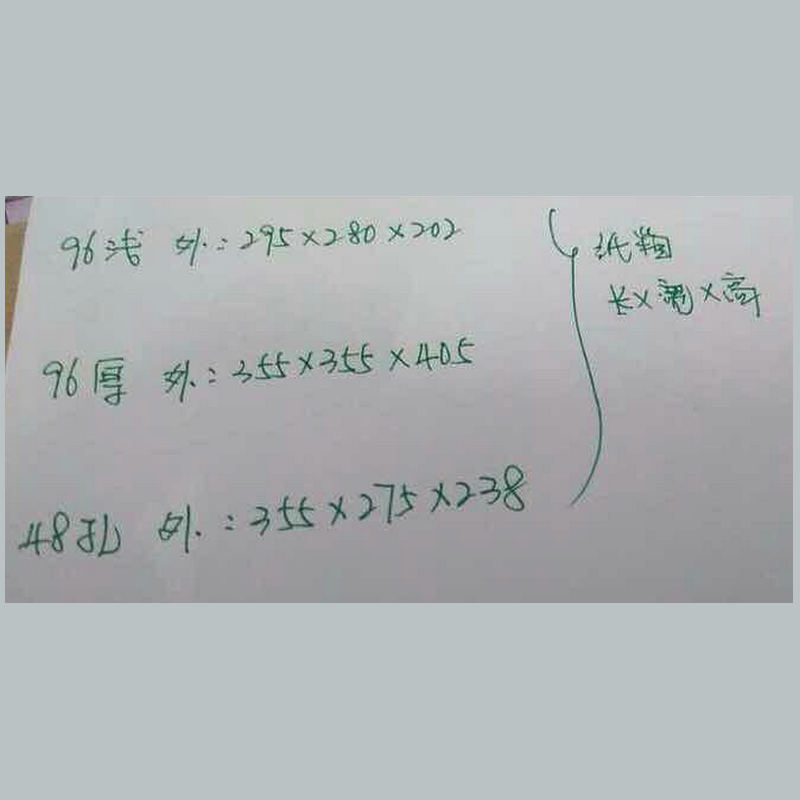 カスタム工事中実泡柱ps厚い硬板工事現場高密度泡板白色充填泡ブロック|undefined