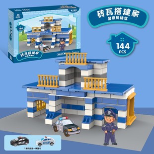 СС���߽��ֹ�diyС�ݽ��B�e����������u�Kƴ�b��ͯ�w�������