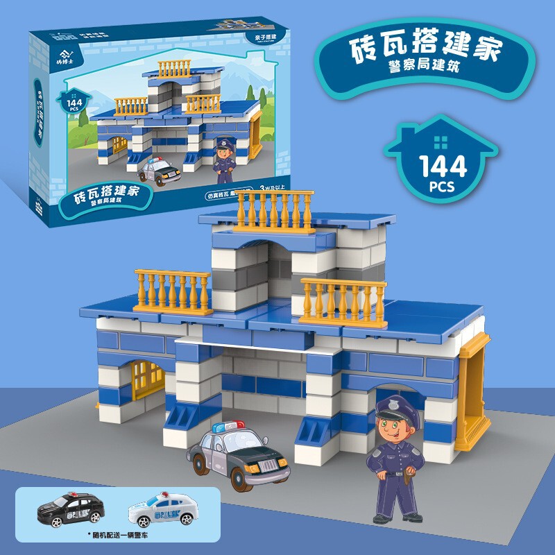 Mason's DIY Small House Building Kit, Brick Assembly Children's House Building Toy, DIY Small House Cross-Border