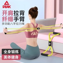 ƥ��8��������������20-30�������������������K�_���_����呟���