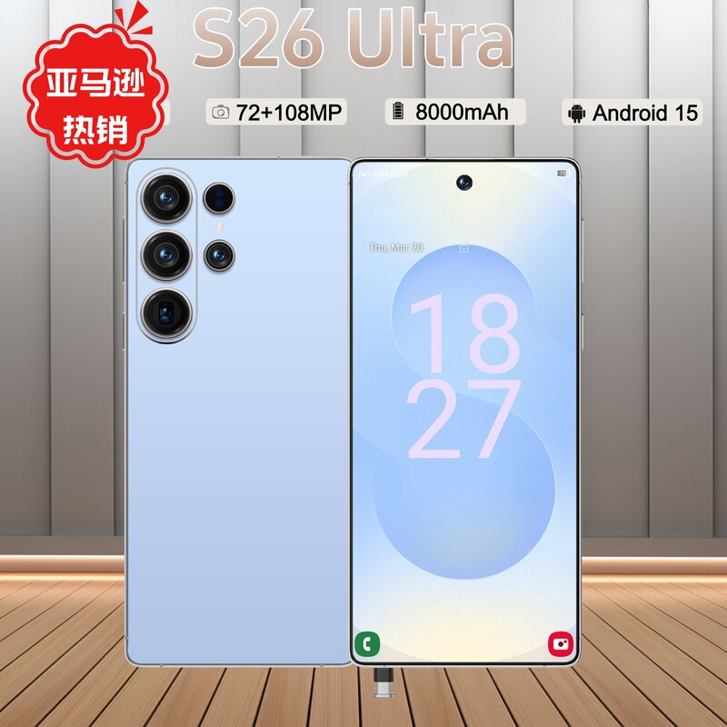 Foreign Trade Cross-Border Mobile Phone S26 Ultra Smartphone 6.9inch Large Screen Android Ready Stock Global Version Foreign Trade Cross-Border Mobile Phone S26 Ultra Smartphone 6.9inch Large Screen Android Ready Stock Global Version