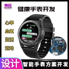 ѪwرOyֱ 늈D늘O늜yԇ֭h