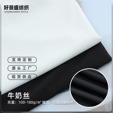 �F؛100-180gţ�̽z���� ���]���揗ᘿ����� T�����r�b���b����