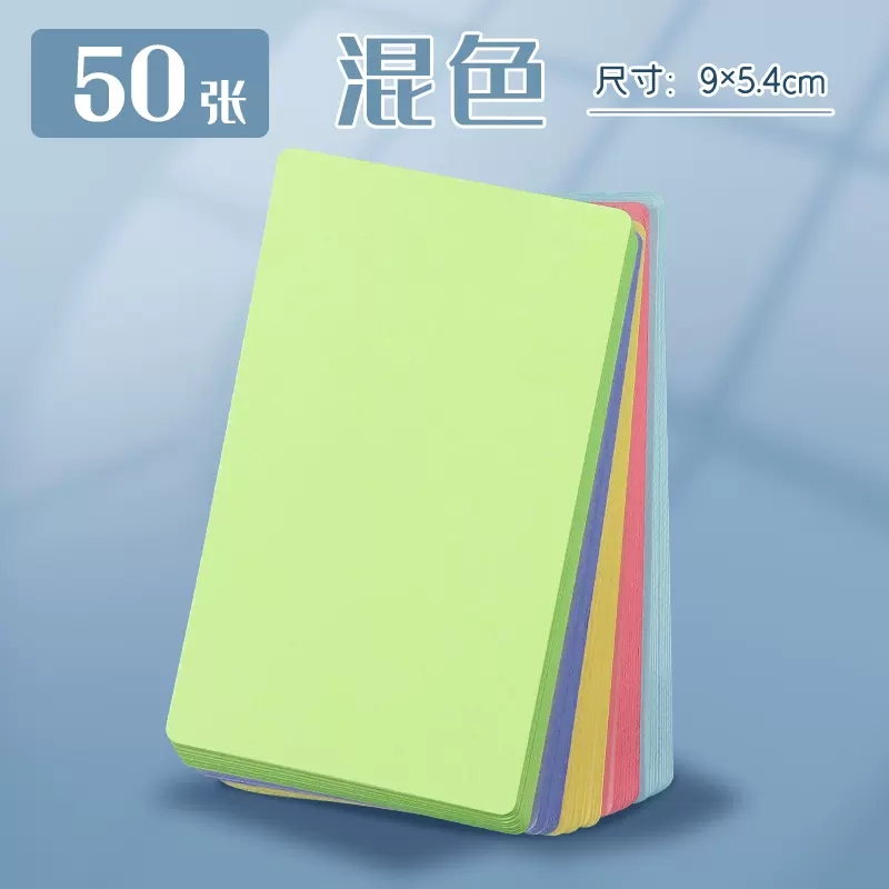 Hole puncher, ring perforated, tear-off sheet