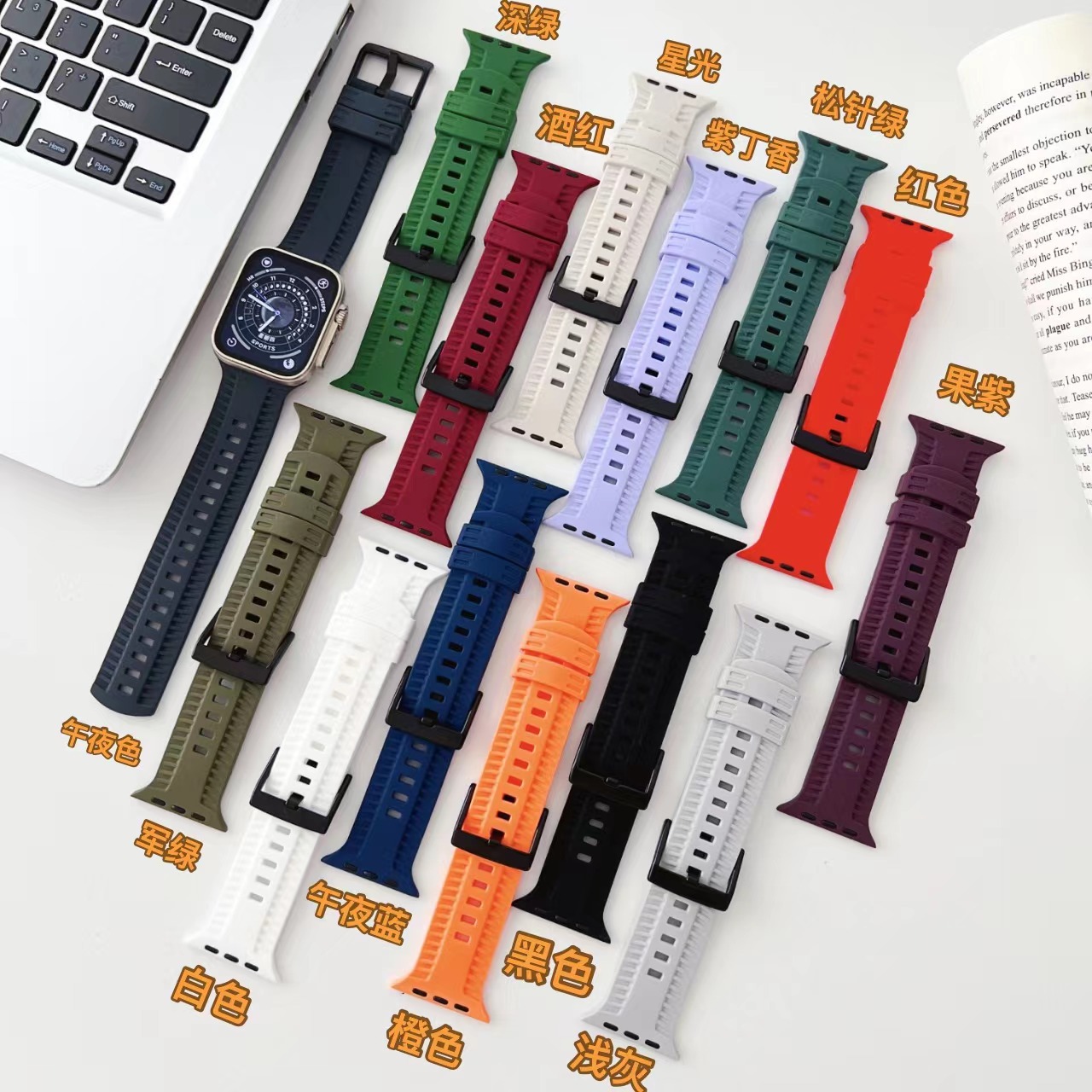 For apple watch apple watch Strap Sport Silicone Tire Pattern Premium Sense 8ultra Strap 654