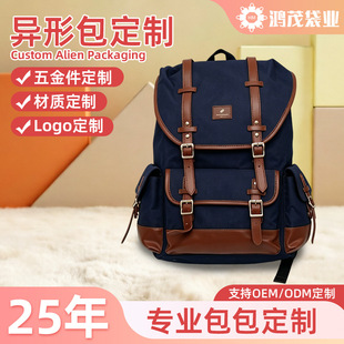 ���e�����p�米�� �r��Ƥ���z�Ƒ�����{��ʽ����ͨ���p�米��