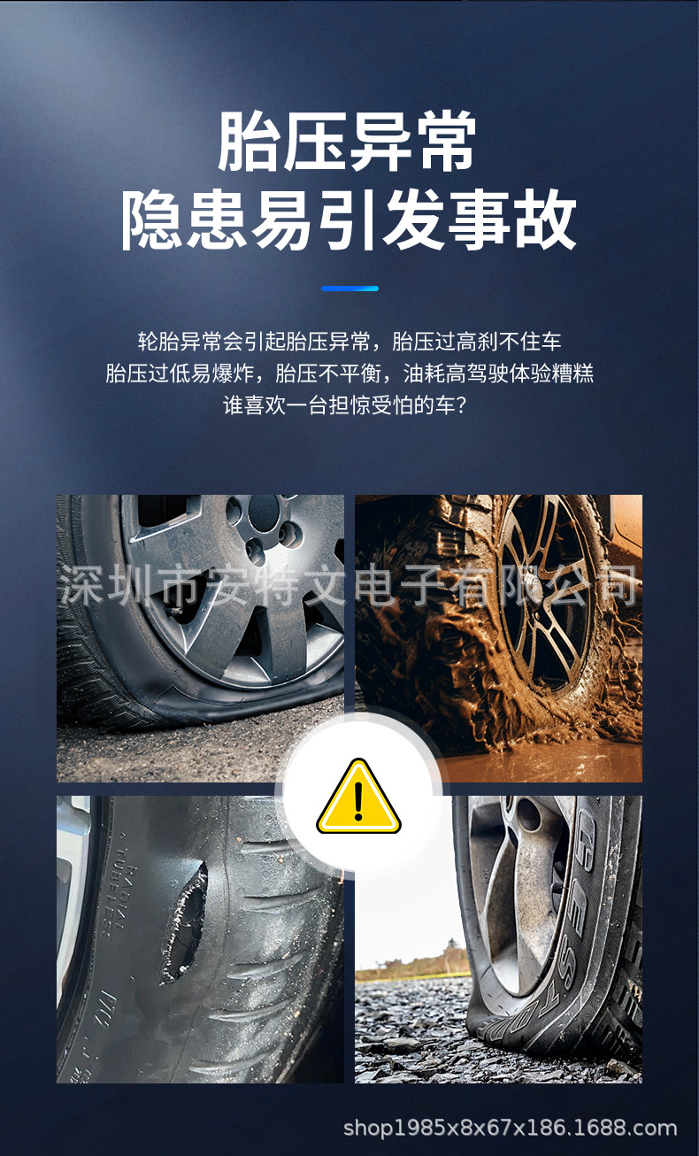 详情页1_02.jpg