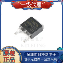 IRFR9024NTRPBF TO-252-2 FR9024N PϵMOS55V/11A ȫԭb