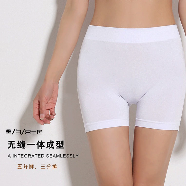 Elastic safe trousers, leggings, pants, (Physicals)