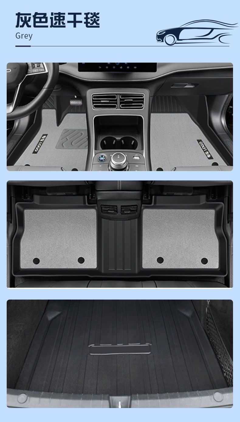 Suitable for Toyota Camry Foot Mat TPE Surrounding 24 Nine Generation Eight Generation Car Foot Mat Environmental Protection Car Foot Mat