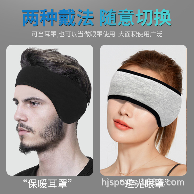 女性用秋と冬のイヤーマフ、屋外用ベルベット、暖かい耳と額の保護、防風性と耐寒性のヒアルロン酸イヤーバッグ、耳カバー|undefined