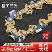 ���朗l�䏷�ľ��������16��ͨ��18��l�����20��