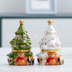 徳化陶磁器生産地卸売り陶磁器クリスマスツリーメーカー直販アクセサリー収納ケースクリスマスツリー置物