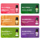 Hanji lavender plant massage essential oil beauty salon scraping body massage massage oil skin care products manufacturers wholesale