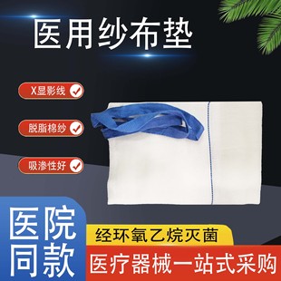 �����t�ßo�������|���g�@ӰX��Ó֬����Ѫ�|�t�ü����މ|���l