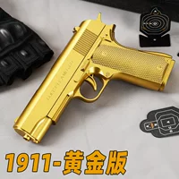 Игрушечный пистолет, точная мягкая пуля для мальчиков, дробовик
