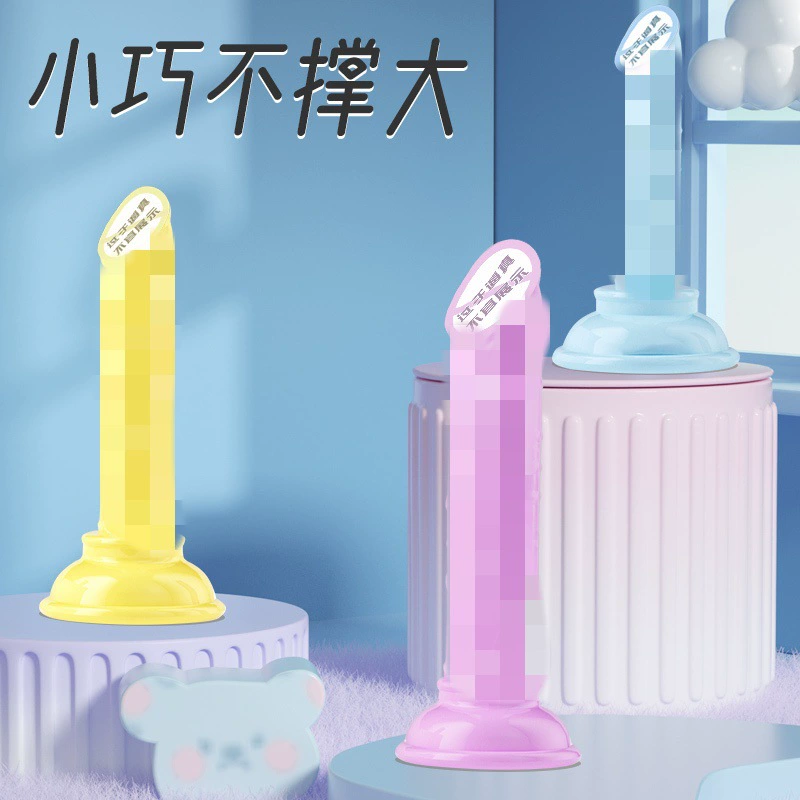 久爱 女用仿真大炮水晶假阳具 成人性玩具 透明色丁香自慰器