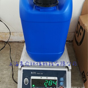 5L��Ͱ�ѴaͰˮͰ�]��ͰС��Ͱ5������Ͱ10L20L25L30L