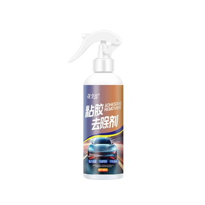 Glue Remover Car Glass: Glass agent