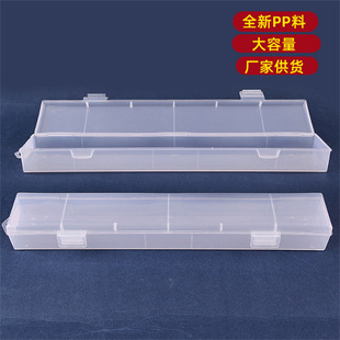 Factory direct transparent plastic pen box student brush chalk oil painting art brush box calligraphy tools stationery