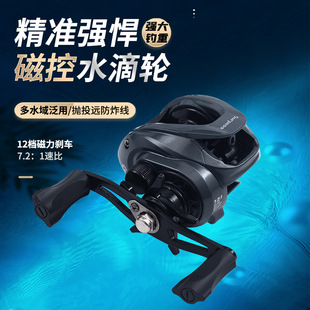 ����12�n�����p�x܇ˮ��݆�hͶ·��΢�ﷺ�����ڷ�ը��ˮ��݆