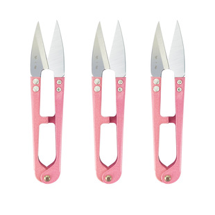 U-Shaped Shears Zhang Xiaoquan Stainless Steel Yarn Shears Cross-stitch Thread Repairing Shears Fish Line Small Scissors Iron Shears Embroidery Shears