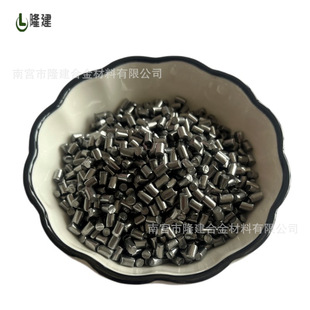 Factory Direct Supply of High Purity Iron Segments, Purity 3N5, Evaporative Sputtering, Smelting, Scientific Research Experiments, Various Specifications of Fe Iron Particles